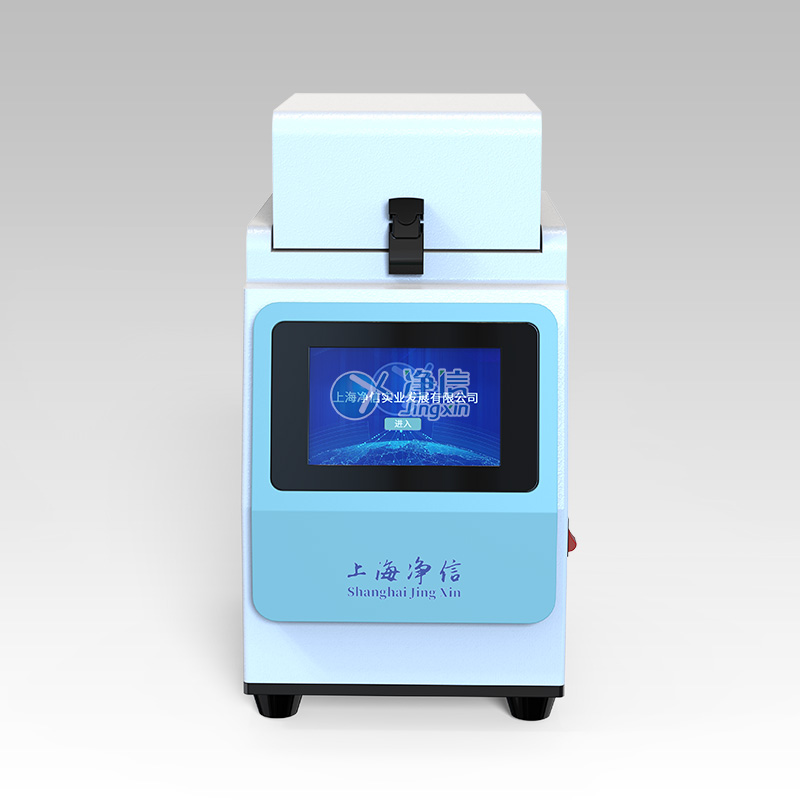 1686644596210827.jpg TISS-24-48-1.jpg